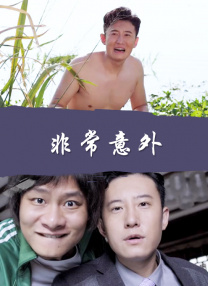 国产视频自拍一区